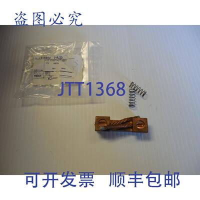 供应FEEDRAIL HD 银钨触点 375 安培 S16802 215-20 375A 375