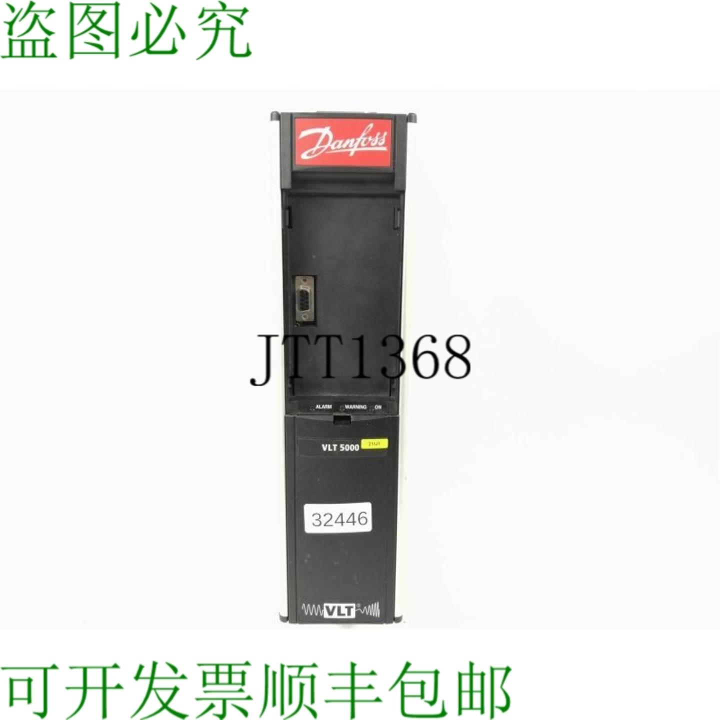 供应丹佛斯 VLT5000 VLT5005PT5B20STR3DLF00A00C0 变频器 17