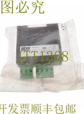 供应SEW EURODRIVE 8258023 BMS 15 BMS15