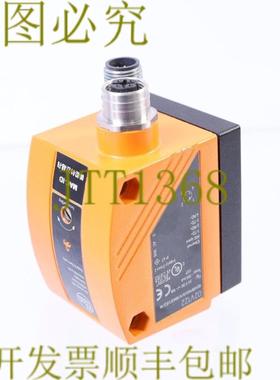 供应IFM O2V122 02V122 O2VIRPKGOVGME1E2W