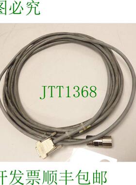 Unitronic Liycy 14 x 034 IEC 60332-1 电缆 800 m