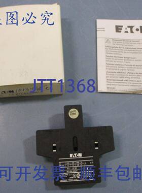 供应XTCEXSBN11 接触件大 600VAC 15A大 250VDC 1AAWG