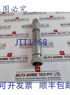 供应HYDAIR HD958 持久软管