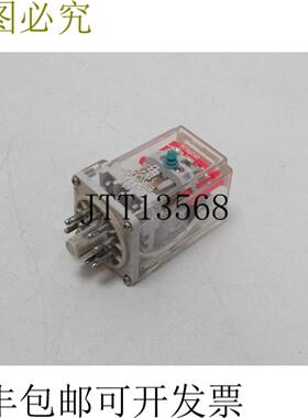 Innovatek PS 24V 3U AgCd0 10A 250V 状态