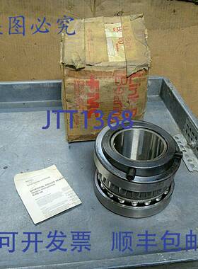 供应LINK BELT 调心滚子轴承 B22464HL 4 英寸 B22464