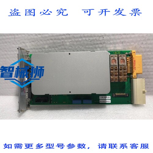 原装供应 ACS运动控制NPA3U2BBT-FR-C0板SB-18431-000/LF/PC-1843