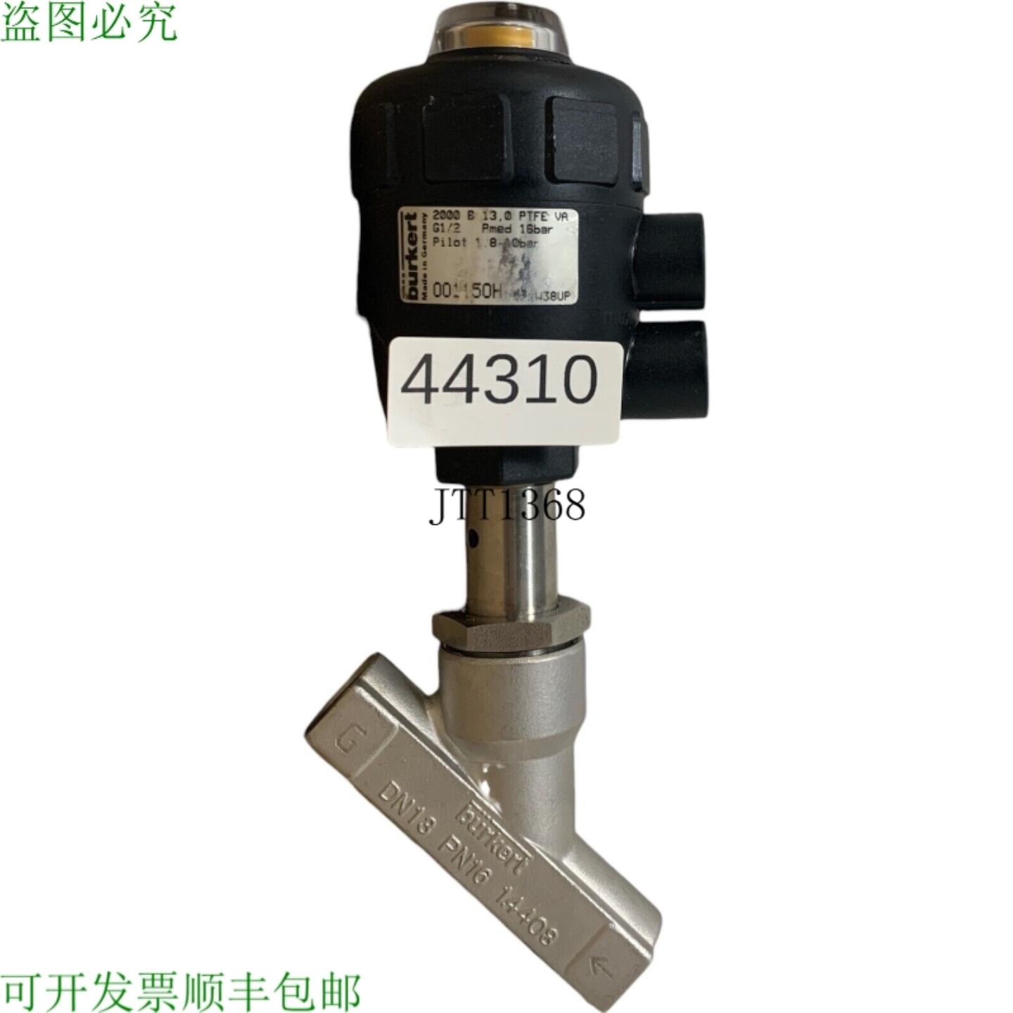 供应B&uuml;rkert 2000 B 130 PTFE VA Direzioni Valvola ad