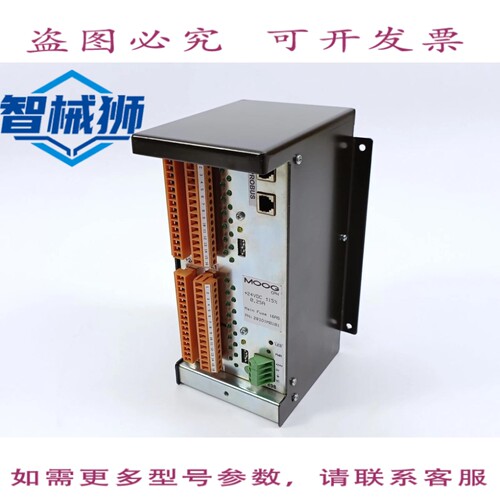 现货供应 MOOG 28IO1M0101+24VDC 0.25A 主保险丝 16AS
