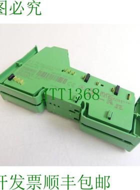 Phoenix Contact IB IL RS 232-PRO-PAC 订单号2878722 Interbu