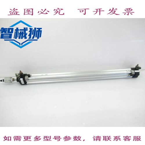 现货供应 ASCO 45050193 气缸 PES 32 A 600 DM P.MAX