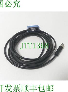 Sick GTB6 P0211S54 光栅  1075587