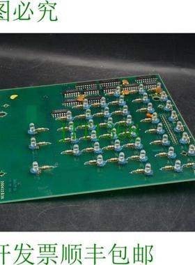 编号 FC 200422 B 200422 A 26白金