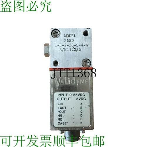 供应Validyne P55d 压力阀1-e-2-28-s-4-a