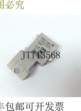 EPIC Data Lapp Automation ED-CAN-90 21700537 Profibus 连接器