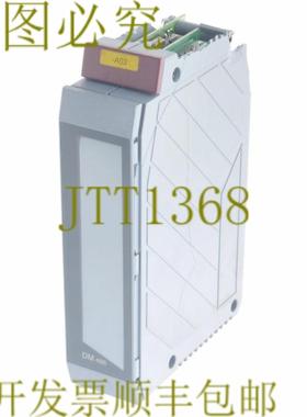 供应B&R DM486 3DM4866 3DM4866 地形房屋