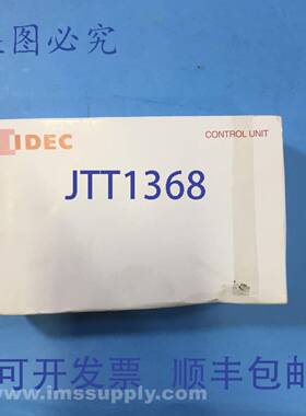 原装供应Idec N3122RY 双按钮开关，/黄色 FNFP