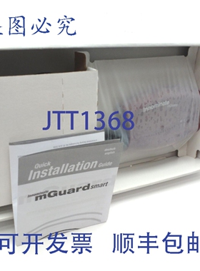 原装供应Innominate FL MGUARD SMART2 VPN 墙/路由器，USB 接口