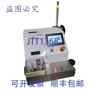 原装供应Syneo Accu Drill SD400 水平自动钻孔机，转速 0-4000RP
