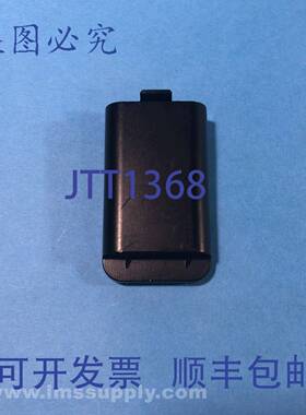 原装供应Engenius 1424131008 可充电锂离子 USIP