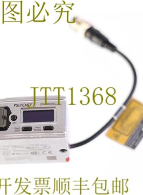 供应基恩士 LR-TB5000C LRTB5000C