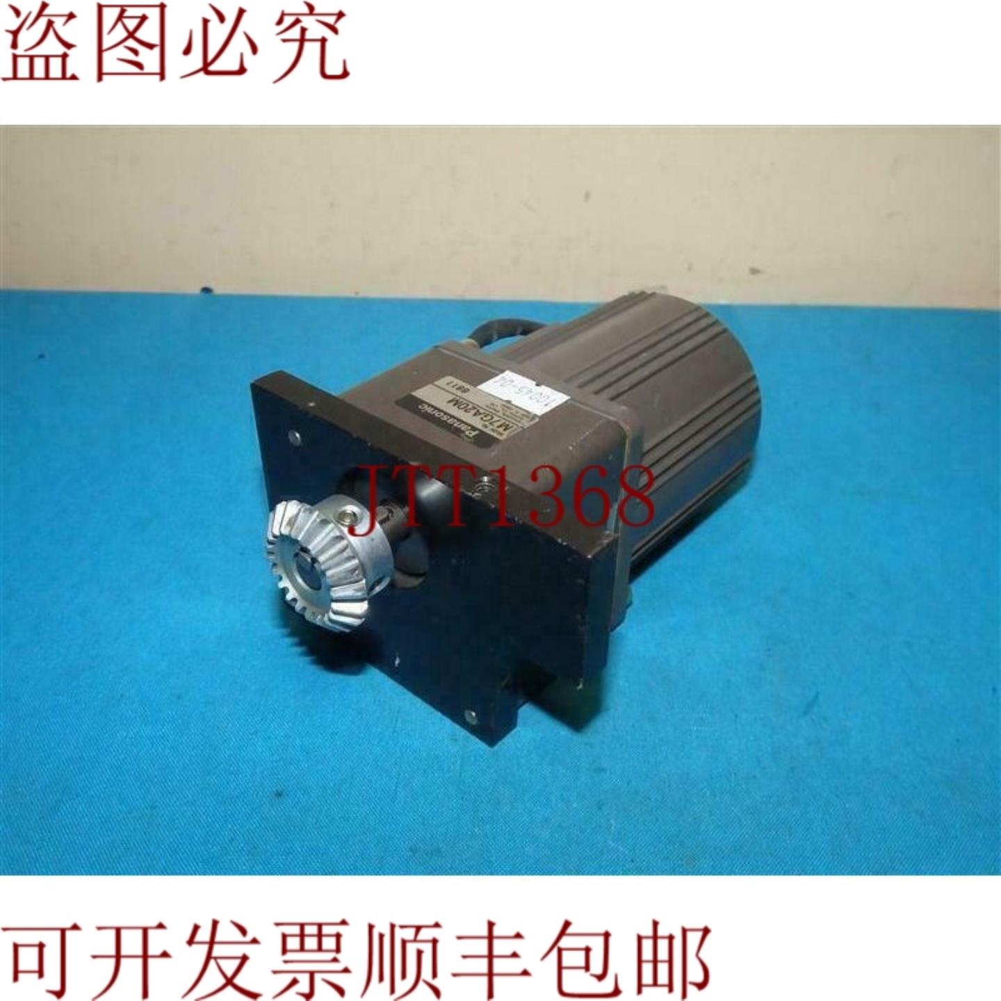 供应M7RA15G4Y 交流电伺服电机带 M7GA20M 齿轮头