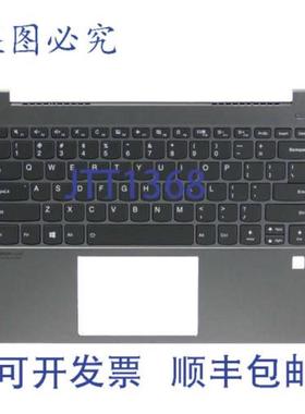 供应联想 5CB0S17247  12 英寸 x 2 英寸 灰色