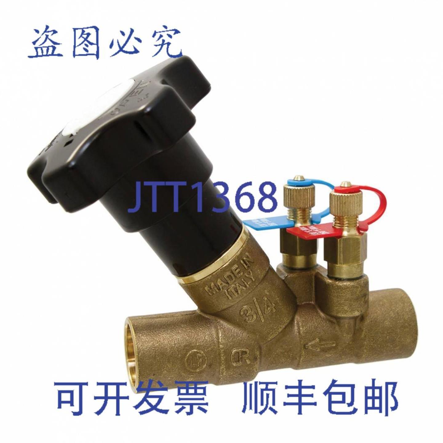 供应Nibco NJ2X0X8 S1810-LF 34 平衡阀焊接端