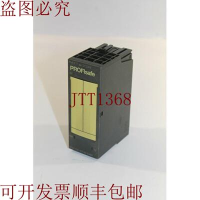 供应6ES7138-4CF42-0AB0 Profisafe 模块