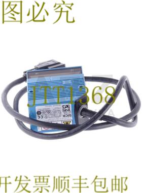供应SICK CLV615-F2000S50 1075028