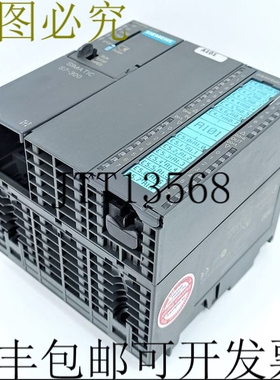 Simatic 6ES7313-6CF03-0AB0 CPU313C-2 DP E-St. 01