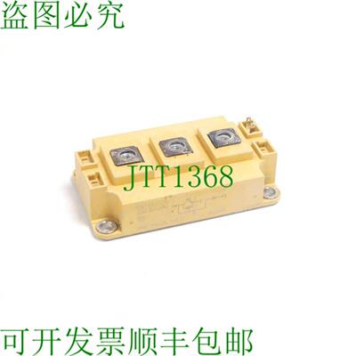 SKM 200 GAL 123 D 半传输 M IGBT 96440