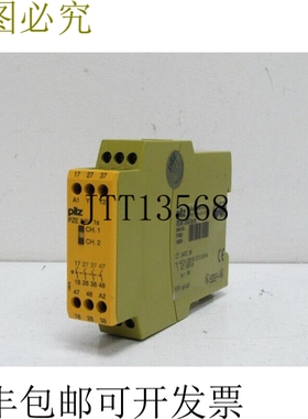 PILZ PZE X4V 1/24VDC 4n/o