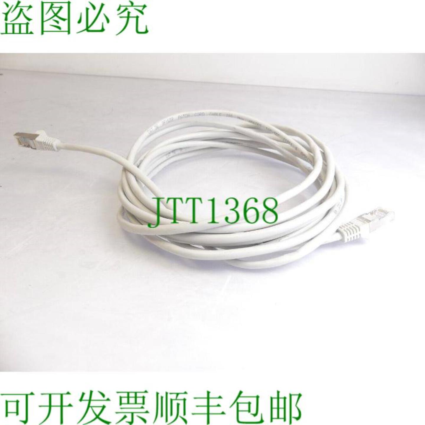 CAT5E SFUTP 100MHz 4对ISOIEC 11801标准跳线K-长度470m