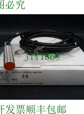 ifm-效应器 IF5301-工业传感器-IFA3002-APKG  未使用