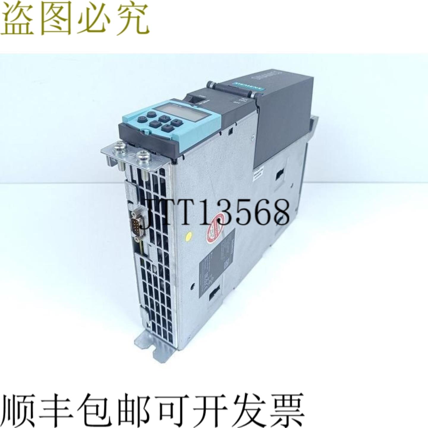 6SL3040-1MA01-0AA0 CU320-2 PN FSF + 6SL3055-0AA00-4BA0 FS