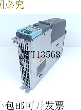 6SL3040-1MA01-0AA0 CU320-2 PN FSF + 6SL3055-0AA00-4BA0 FS