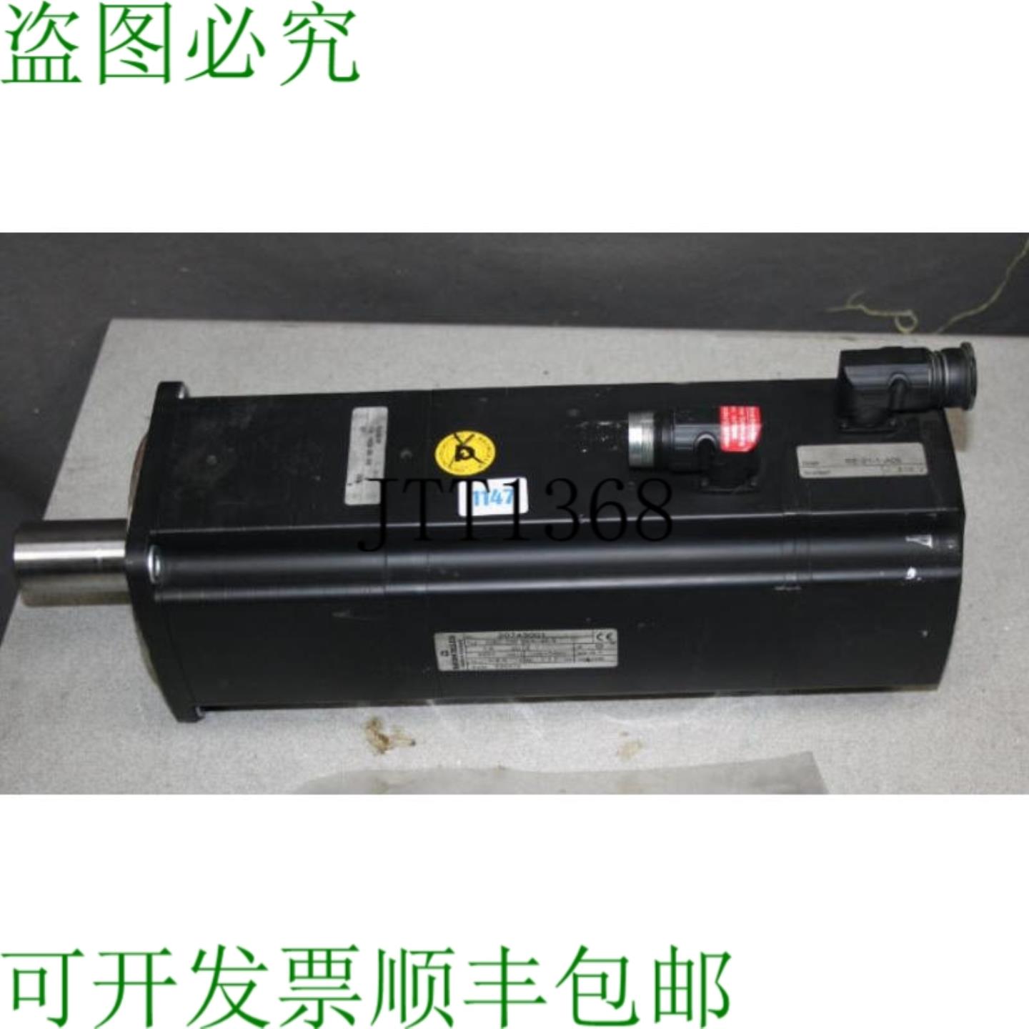 供应Baumüller DSD 065 S64U45-5 伺服电机 DSD065S64U45-5