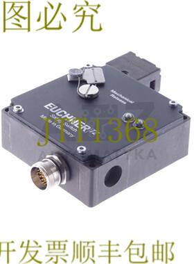 供应安士能 TZ2LE024RC18VAB-C2070 TZ2LE024RC18VABC2070 09