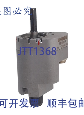 原装供应Deprag Schulz 395480 A 编码器，1° 分辨率，24Nm，1/4