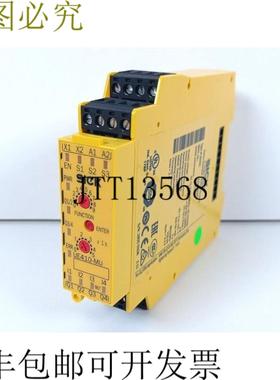 Sick UE410-MU3T5 型号6026136 已测试 & MINT CONDITION