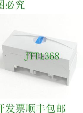 Whner 01243 连接端子板3针 - 和新的一样 -