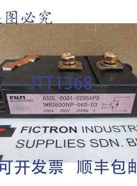 原装供应1MBI600NP-060-03 IGBT 模块 A50L-0001-0295PS