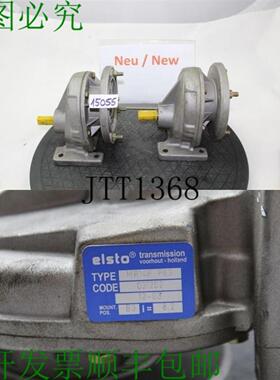 供应ELSTO MA14P P63 蜗轮 i=82 变速箱