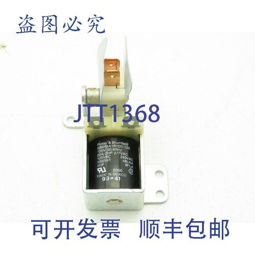 原装供应Potter & Brumfield S86R5A1B1D1-120 功率继电器 120V 2