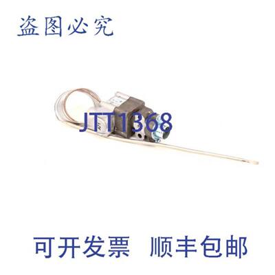 供应BJWA AllPoints 烤箱恒温器 8109269