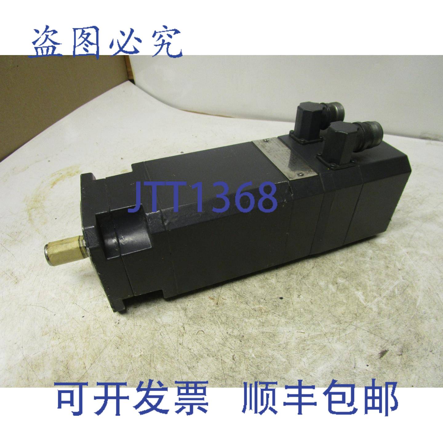 供应1FT6044-4AK71-3AA0 伺服电机编码器 B20 2048 SR 6000R