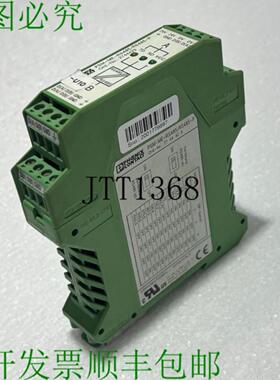 供应Phoenix Contact Psm-me-rs485rs485-p 中继器 2744429
