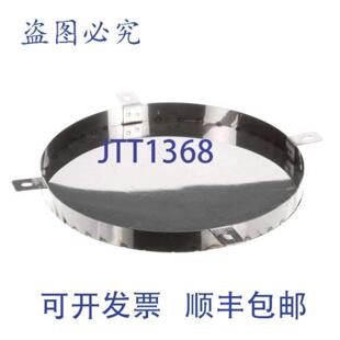 供应WLDMT 67516 12英寸电机环STAHLNPT连接