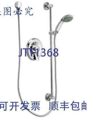 原装供应MOEN 8346EP15 手持花洒 3-5/16 英寸镀铬 1.5 GPM 滑杆