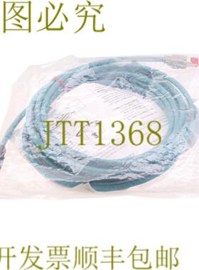供应OP-87458 M12 4 针  RJ45 分开 5 米